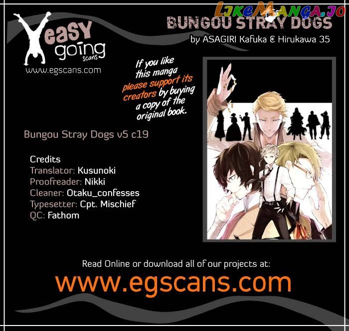 Bungou Stray Dogs Chapter 19 image 01